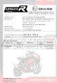 scarico silenziatore DOMINATOR omologato HP1 adatto alla moto Z1000 2003 - 2006 3