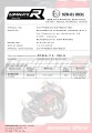 exhaust muffler DOMINATOR homologated road legal ROUND fits to Z1000 2007  2009 3