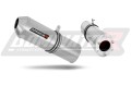 exhaust muffler DOMINATOR OVR fits to Suzuki GSXR 750 SRAD 1996  1999 3